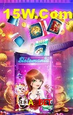 Promoções Sazonais 11A Bet