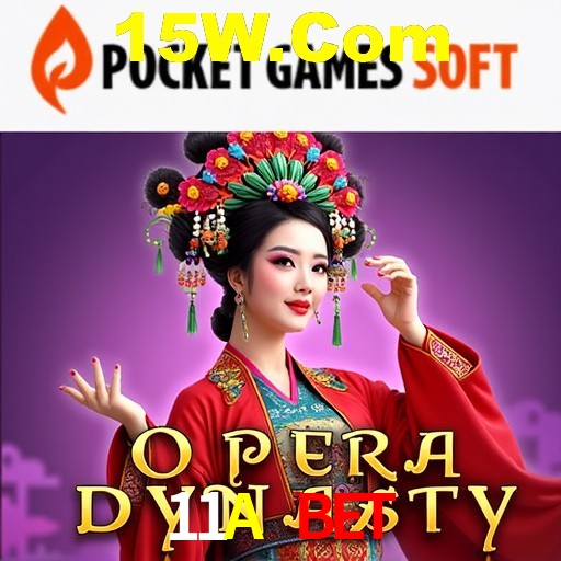 Inovações de Jogos na 11A Bet: O Futuro das Experiências Interativas