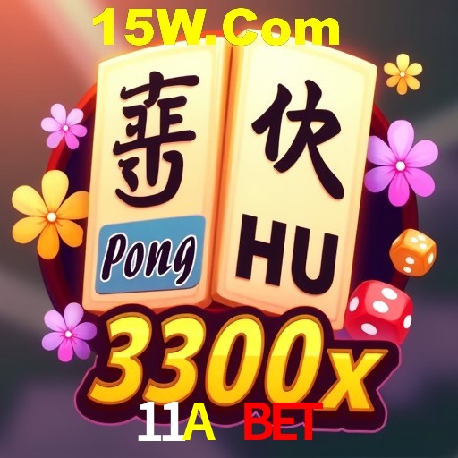 11A Bet Brasília - VIP Program