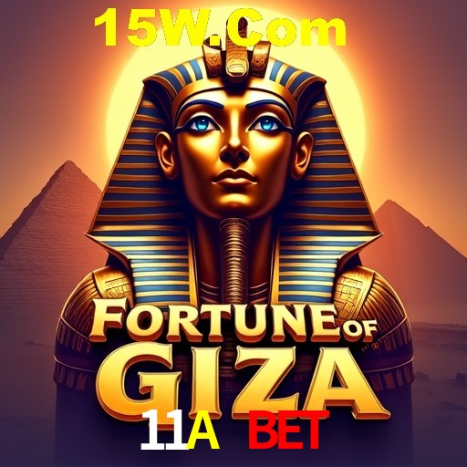 11A Bet Rio de Janeiro - Bonus Terms